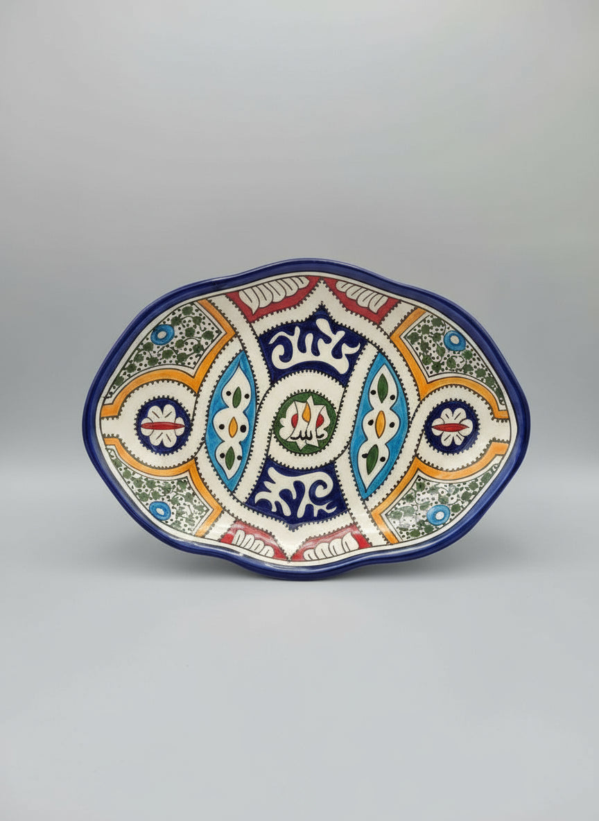Assiette ovale multicolore grand format