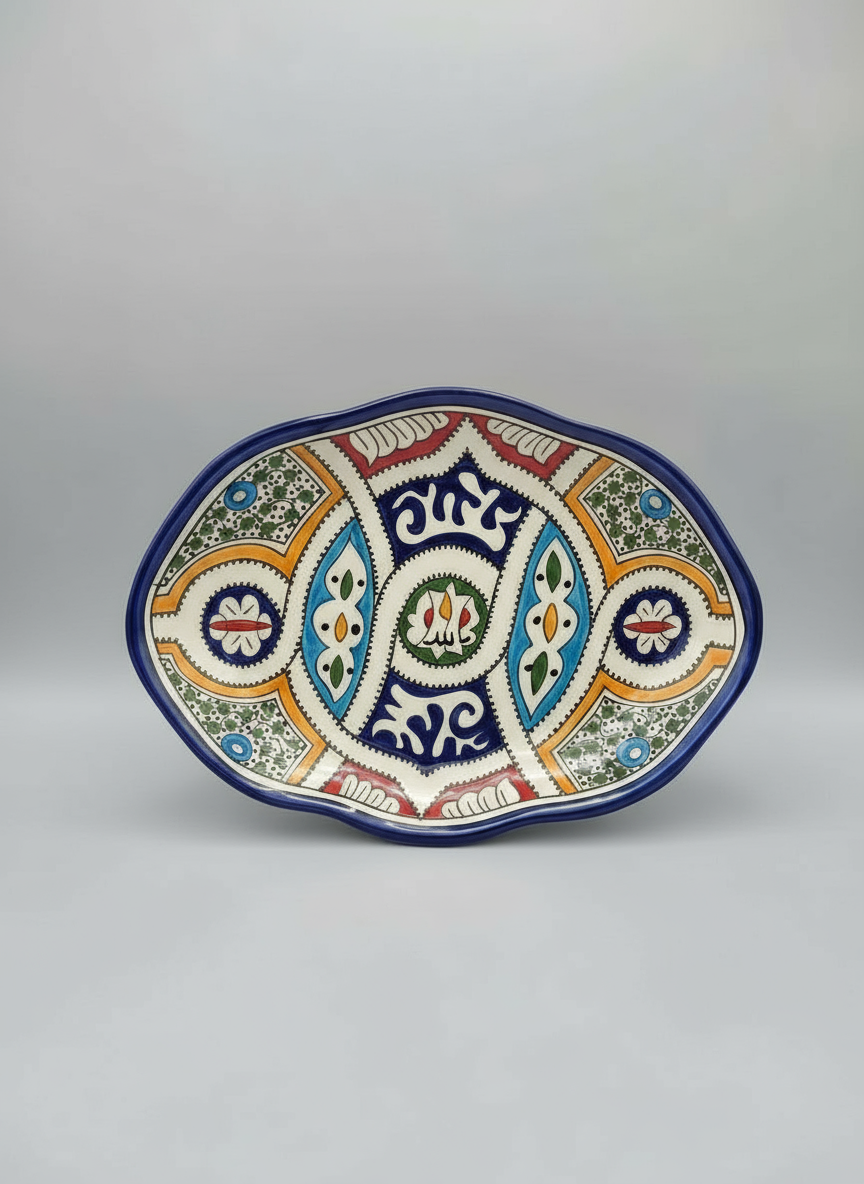 Assiette ovale multicolore grand format